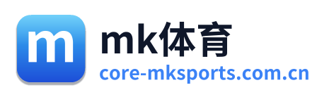 mk体育